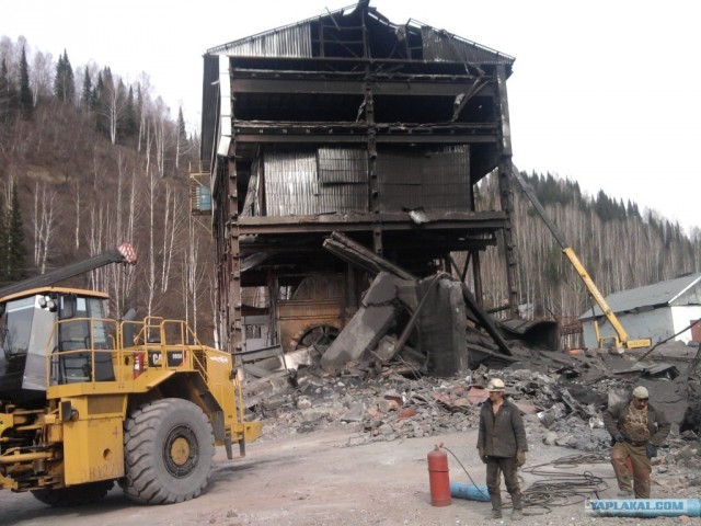 Трагедия на шахте "Распадская"