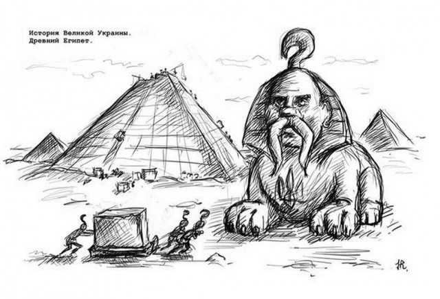 Что скрывают Египетские Власти