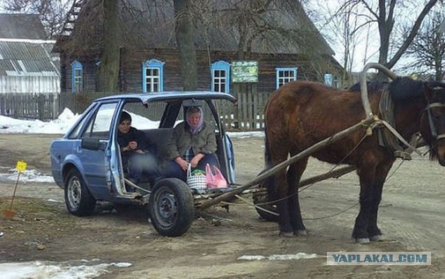 Это Россия детка!