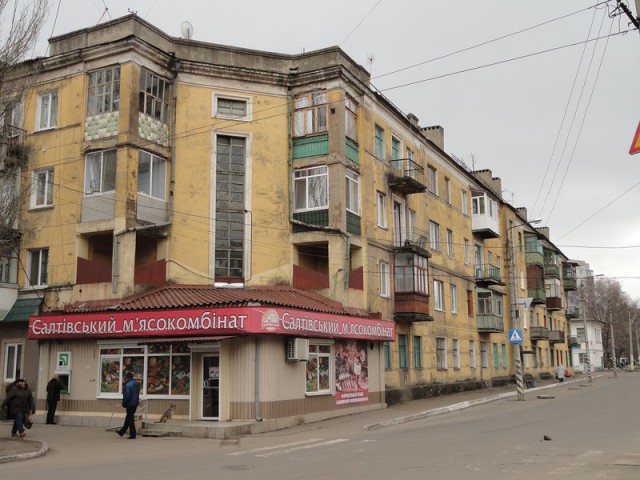 Поездка в Краматорск -"столицу" Донецкой области