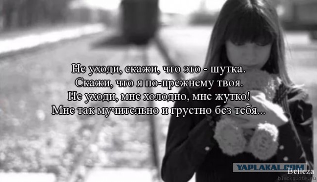 Парня связали и издеваются над ним Парня связали и издеваются над ним