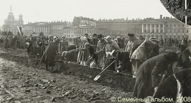 Ленинград 20-30-ых . Время несбывшихся надежд