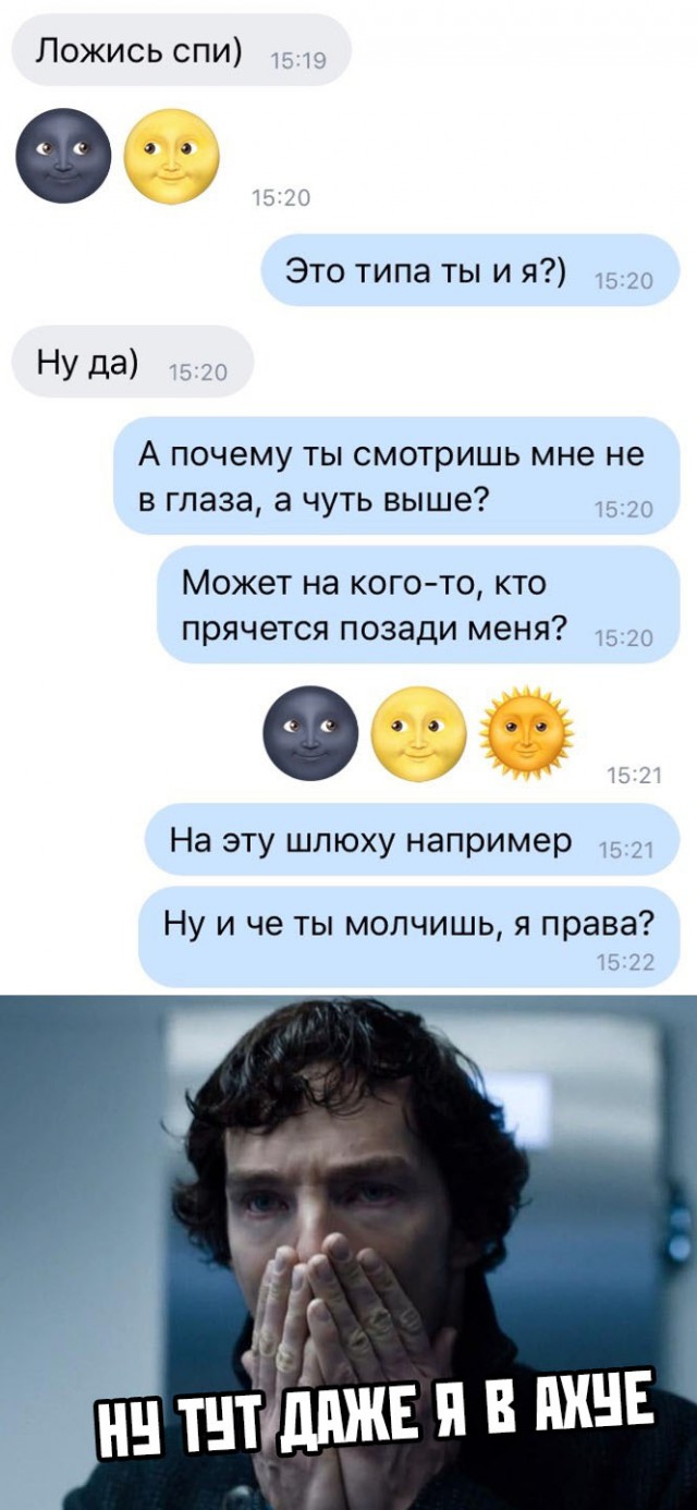 Немного картинок с надписями и без