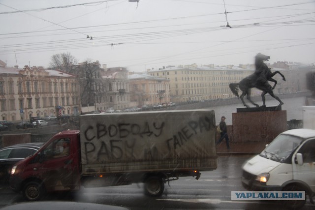 По дороге на работу...