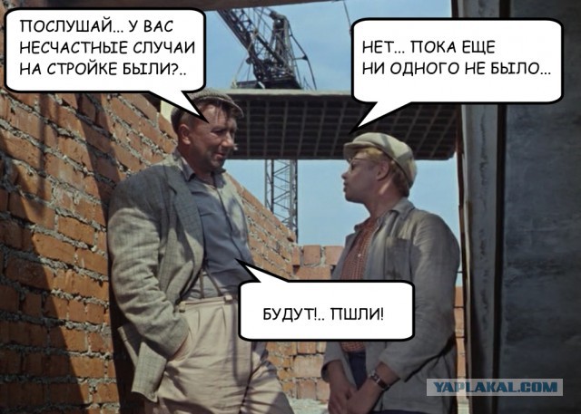 Нереально повезло