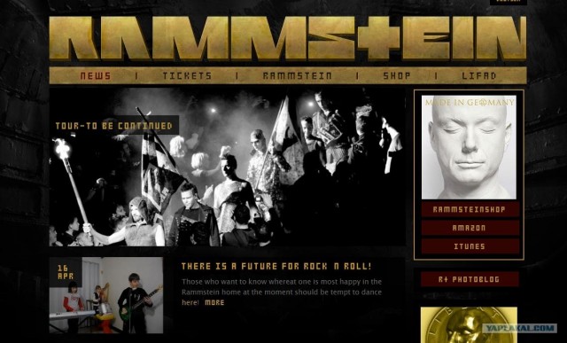Rammstein в исполнении детей, репетиция перед выступлением