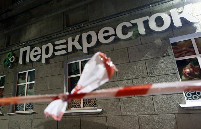 ФСБ задержала организатора взрыва в магазине "Перекресток" в Санкт-Петербурге
