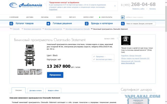 зарубежная эстрада 50 годов слушать онлайн зарубежная эстрада 50 годов слушать онлайн