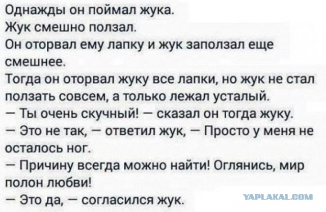 Власти Белгородской обл. решили не обижать людей и повысить тарифы!