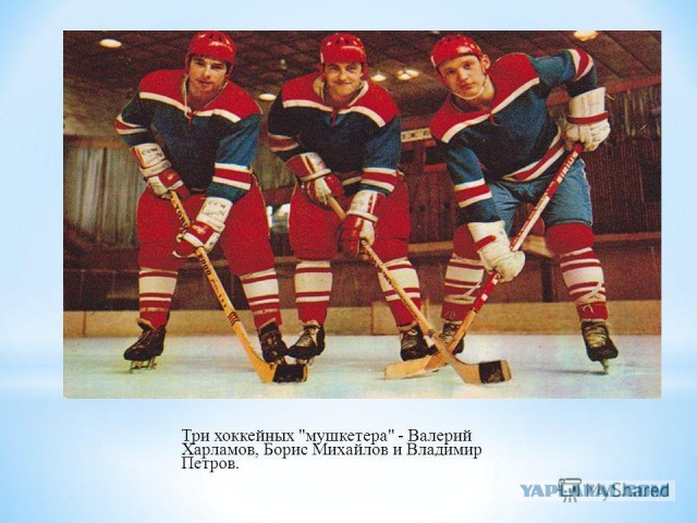 Легендарный хоккеист Владимир Петров.