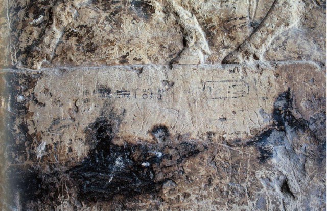 В Египте найдены царские картуши с именами Нестора и какого-то Кирилла