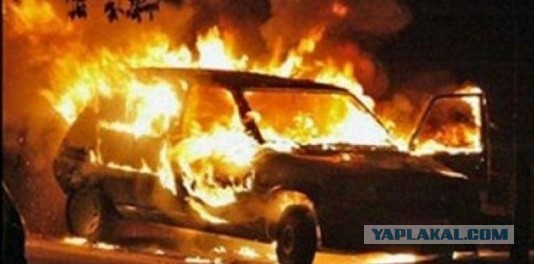 Активисту "блокады Крыма" сожгли автомобиль