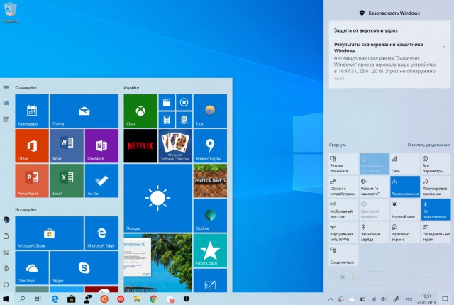 Бывший сотрудник Microsoft раскрыл причины неудач Windows 10