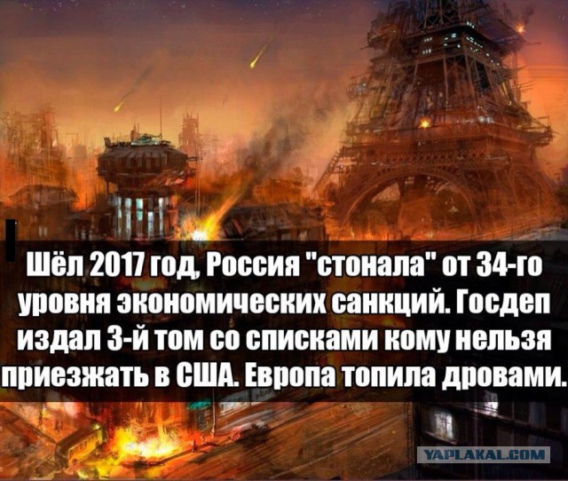 Понравилось.