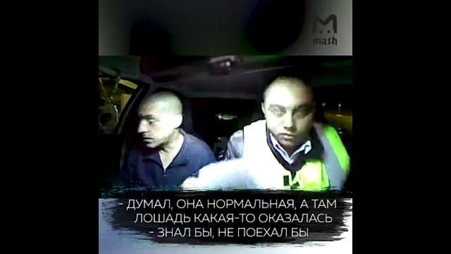 Под Волгоградом полицейские остановили фсиновскую «Газель» и обнаружили там пьяного зэка