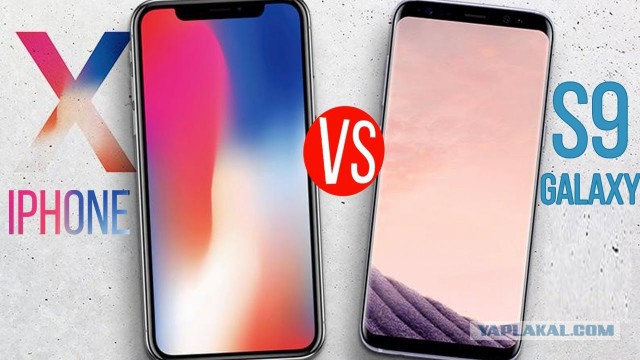 Samsung galaxy s9 vs iphone x