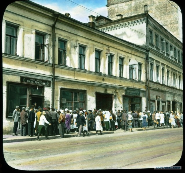 Москва 1931-ого года в цвете.