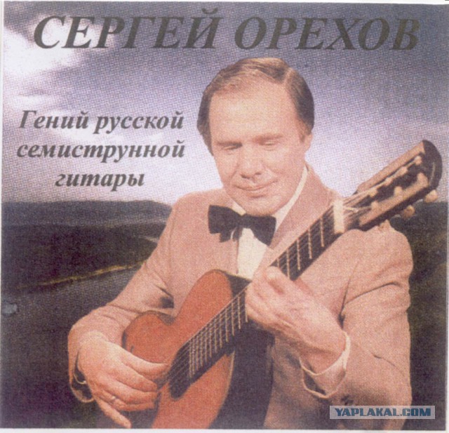 Скачать песни владимир фомин