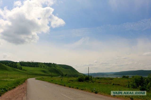 В краю голубых озёр