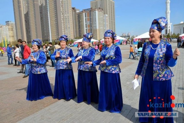 День единства народов - Астана, Казахстан