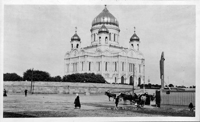 Москва 1909 года.