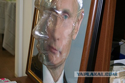 Портрет Путина для слабовидящих