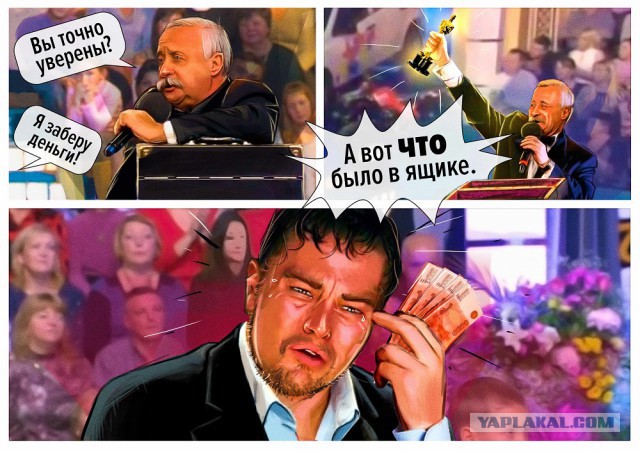 http://s00.yaplakal.com/pics/pics_preview/9/7/9/7026979.jpg
