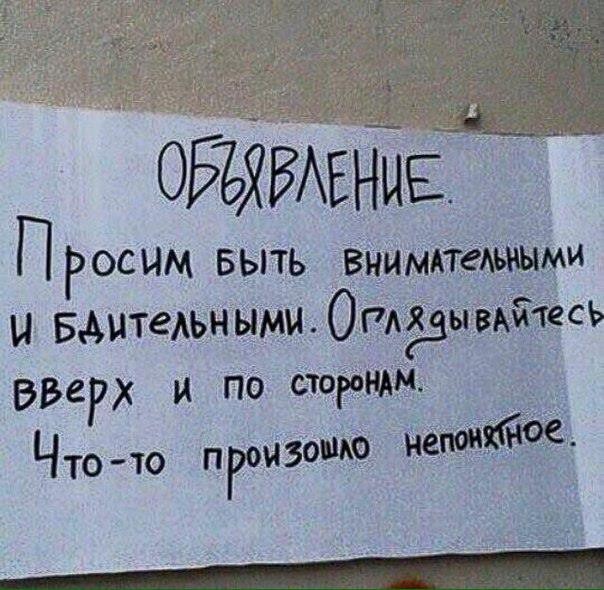 Медицинской дегенерации давненько не было, не так ли?