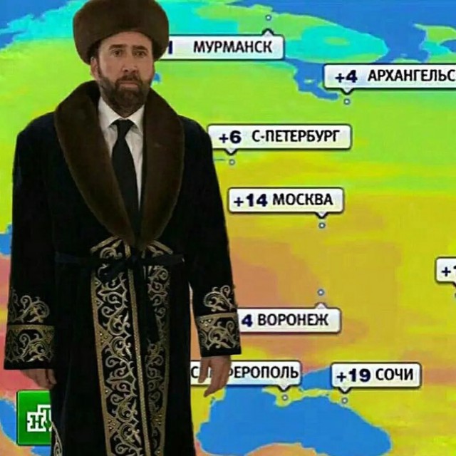 Николас Кейдж в Казахстане. ЭКСПО-2017
