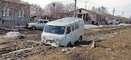 Один из беднейших регионов России оказался на грани дефолта.