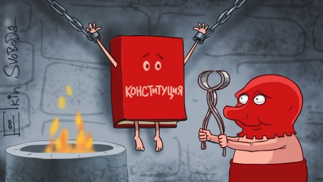 Альманах последних событий от Ёлкина (январь-февраль)