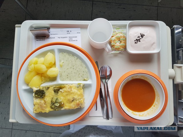 Как кормят в немецкой больнице