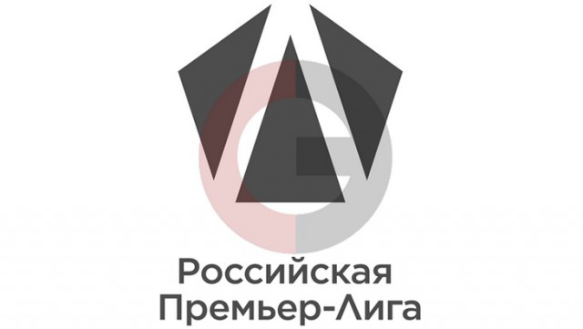Логотип Российской Премьер-Лиги. Очередной ребрендинг от Артемия Лебедева