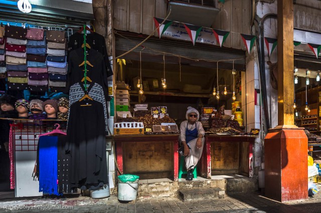 Рынок в Кувейте