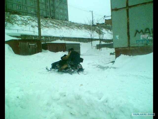 Я люблю Владивосток