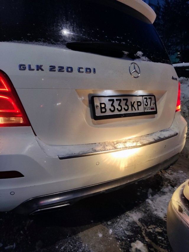 В Иваново банк угнал машину за долги предыдущего владельца