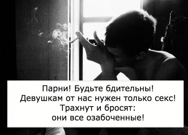 Развратная полицейская собирается кого-нибудь трахнуть - порно фото