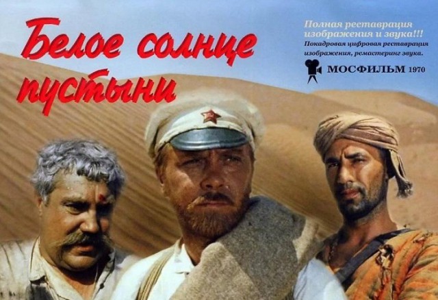 Легендарные советские фильмы, которые зрители увидели благодаря генсеку