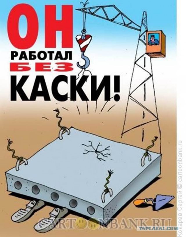 Работа индонезийских монтажников-высотников доведет до инфаркта любого ответственного за ТБ