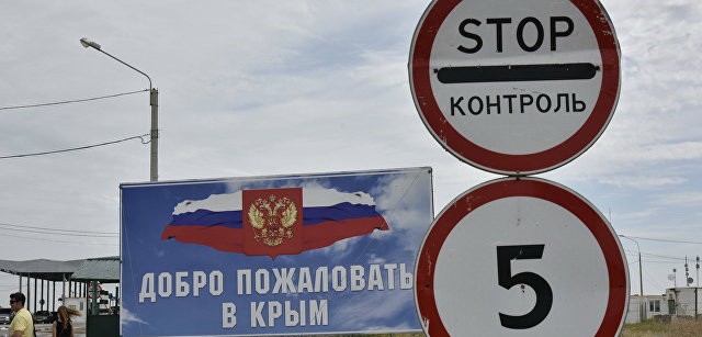 В Украине дают неделю гражданам РФ, чтобы покинуть Крым