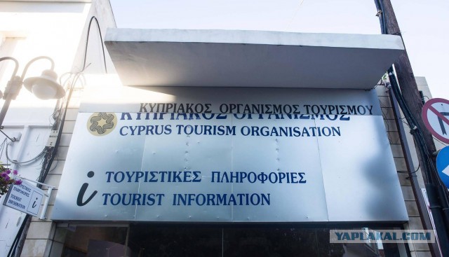 Фотографии которые можно сделать только на Кипре