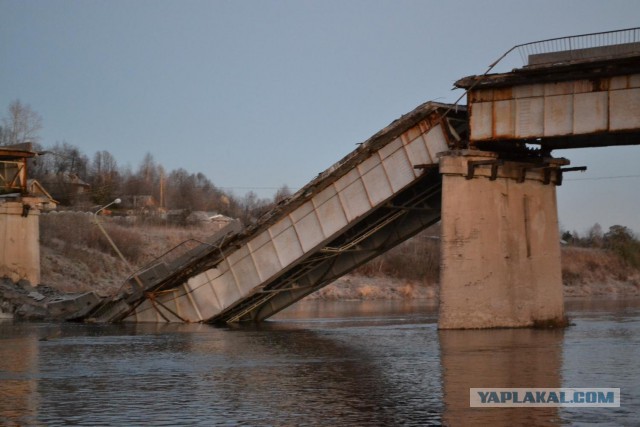 Рухнул мост на трассе Владивосток - Находка