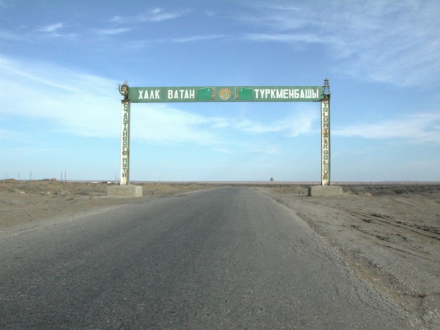 Челекен Туркмения: Как живут люди