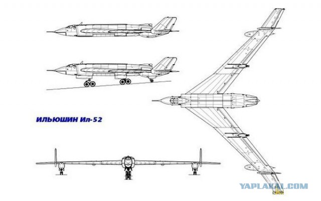 О неизвестном бомбардировщике Ил-52