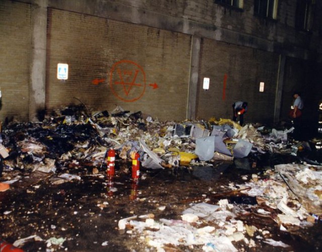 ФБР опубликовало фото, сделанные после атаки на Пентагон 11 сентября 2001 года