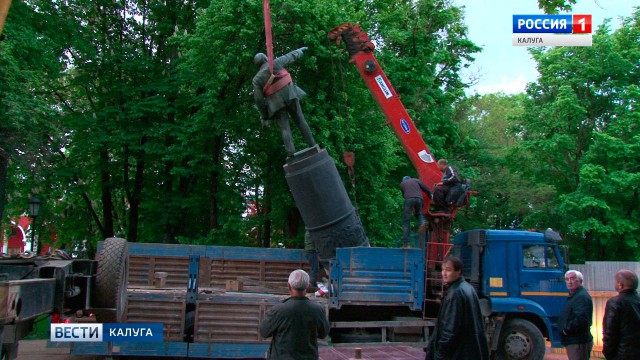 За ночь в Калуге снесли памятник Ленину на площади Старый Торг