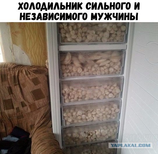 неВеселые картинки