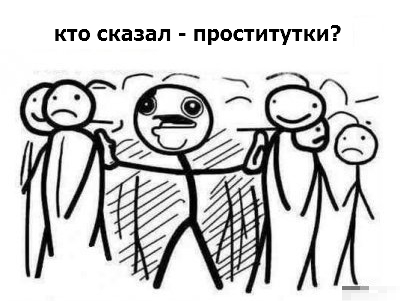 Добрая какая бабуля