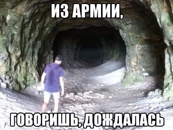Странный Юмор