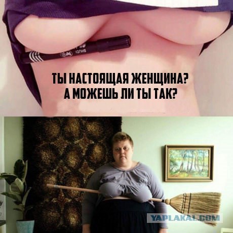 Просто картинки